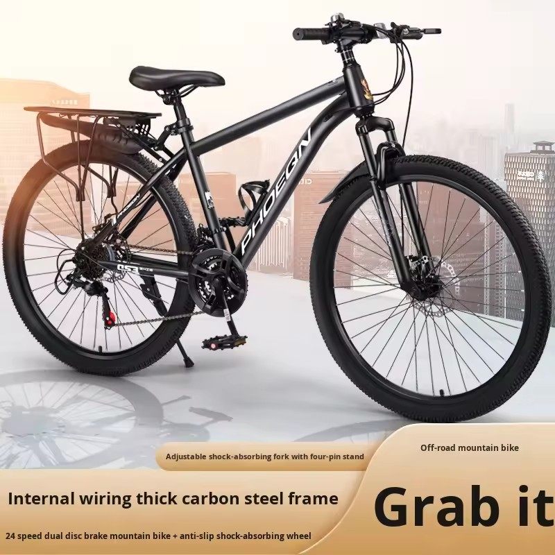 HEBEI QIGUO BICYCLE CO.,LTD