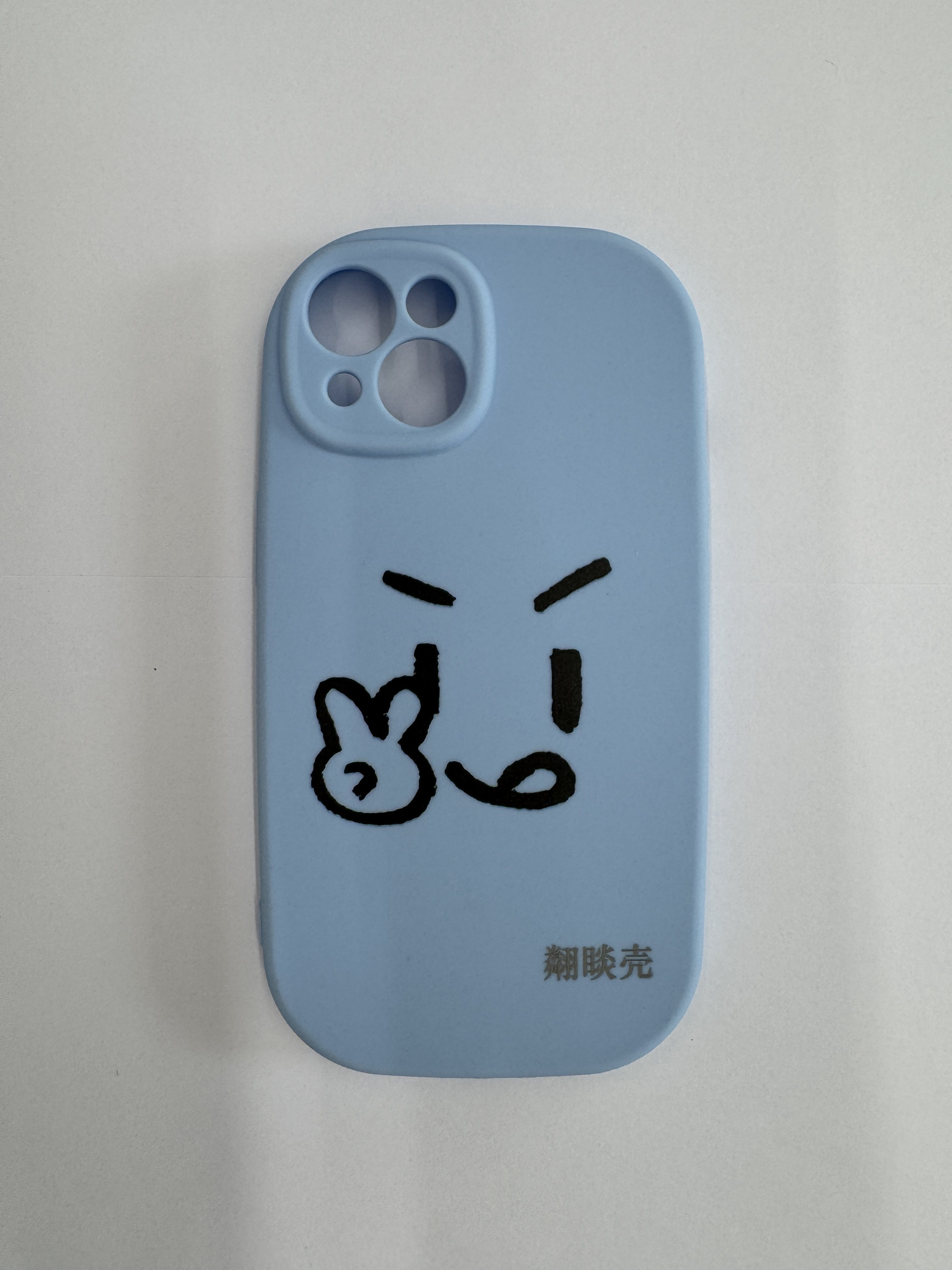 iPhone14