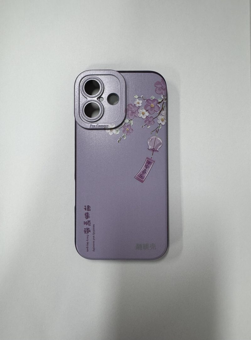 iPhone16