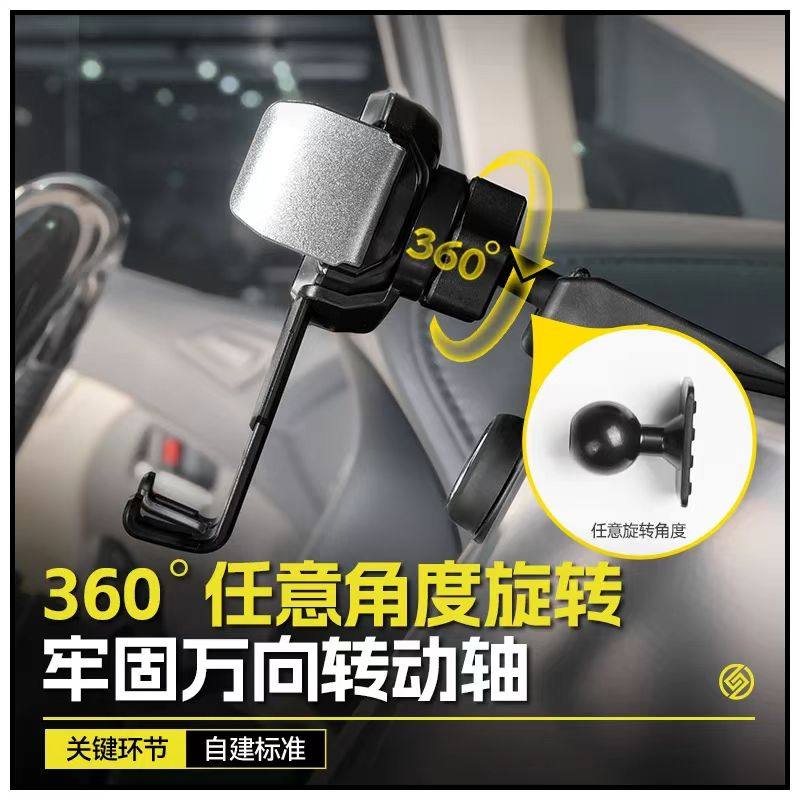 埃尔法标/威尔法闪电标