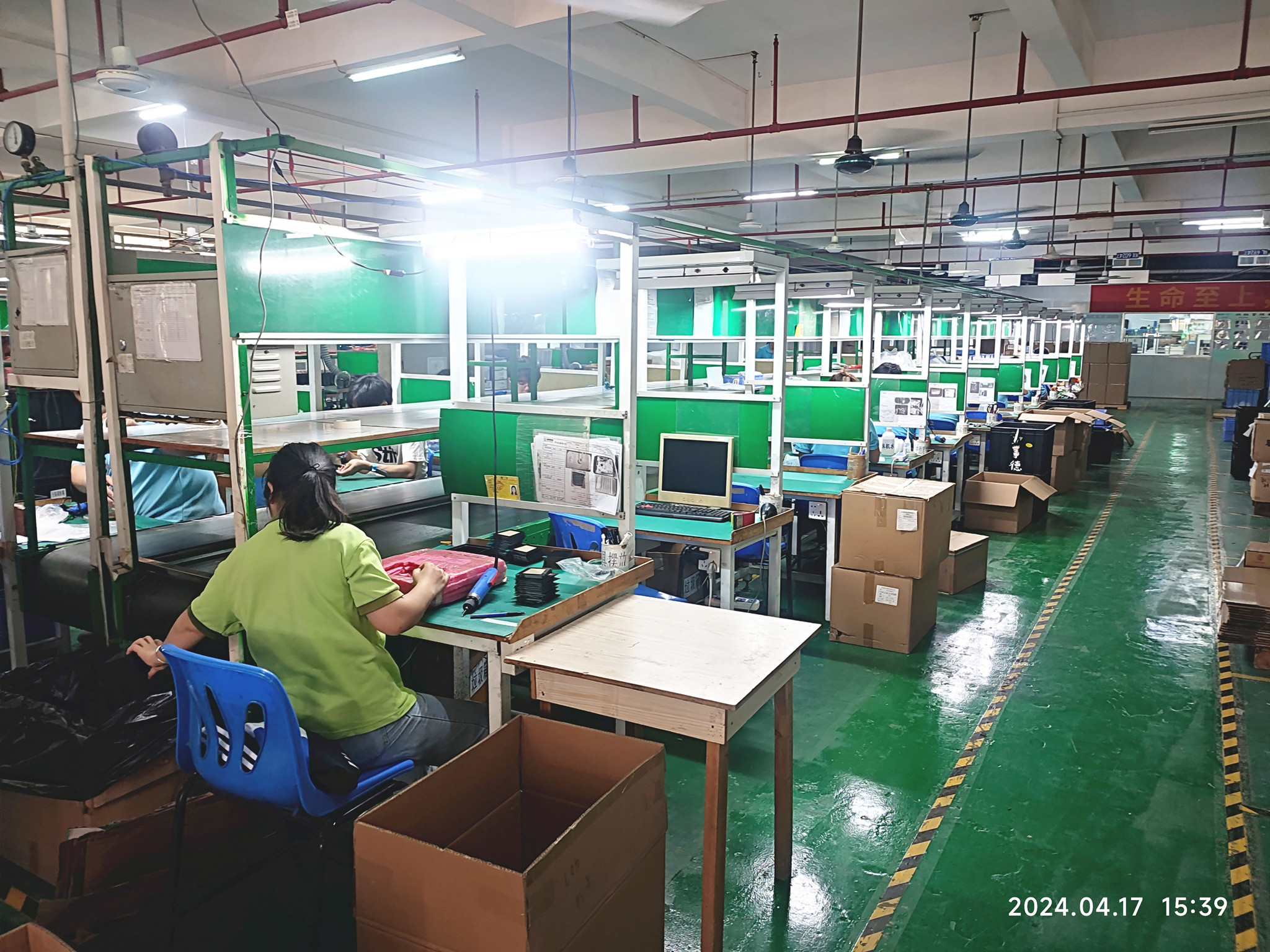 Best Electronics OEM Foreign Trade Co., Ltd.