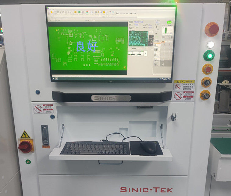A new generation of micro-component assembly technology has been successfully developed