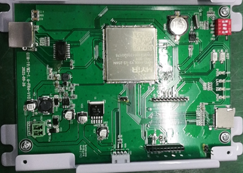 The leading enterprise in intelligent parking in South China