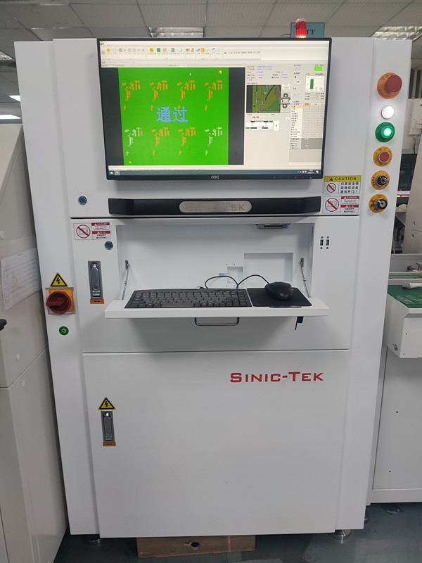 Best Electronics OEM Foreign Trade Co., Ltd.