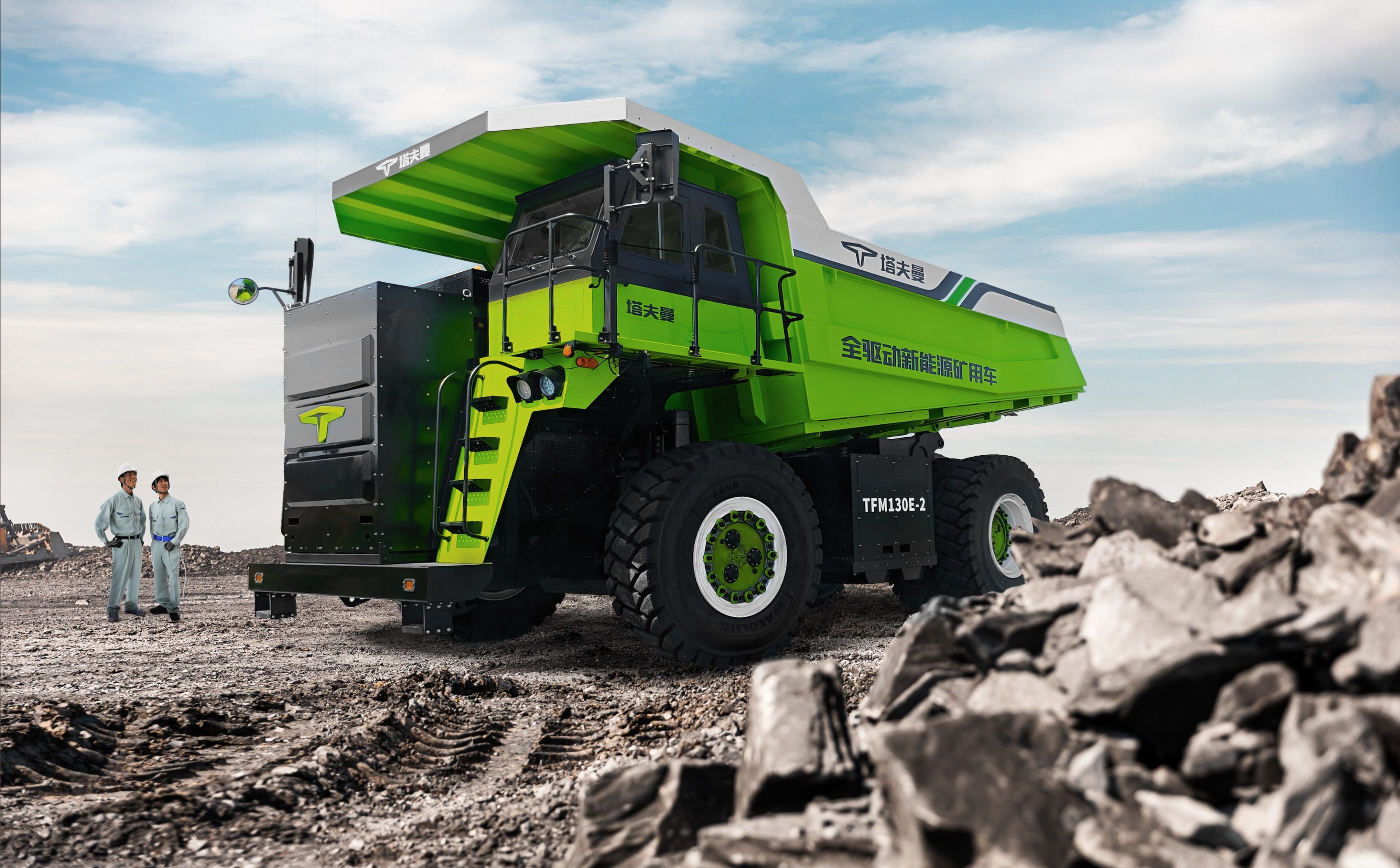 露天矿车能源革命：换电与充电的极限竞速