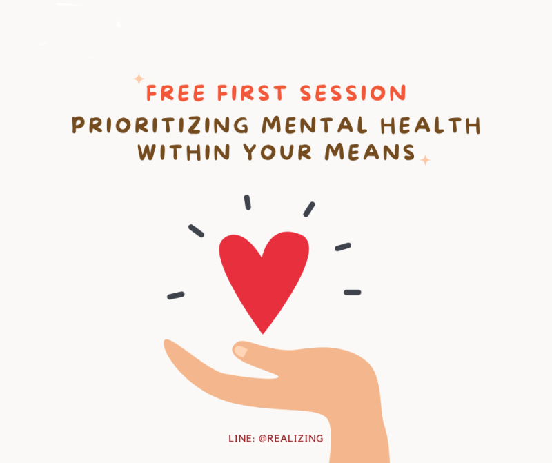 Free First Session: Prioritizing Mental Health within Your Means