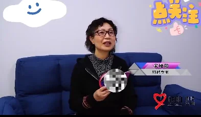 Parents' Public Welfare Classroom [Xinyang Psychology Classroom]