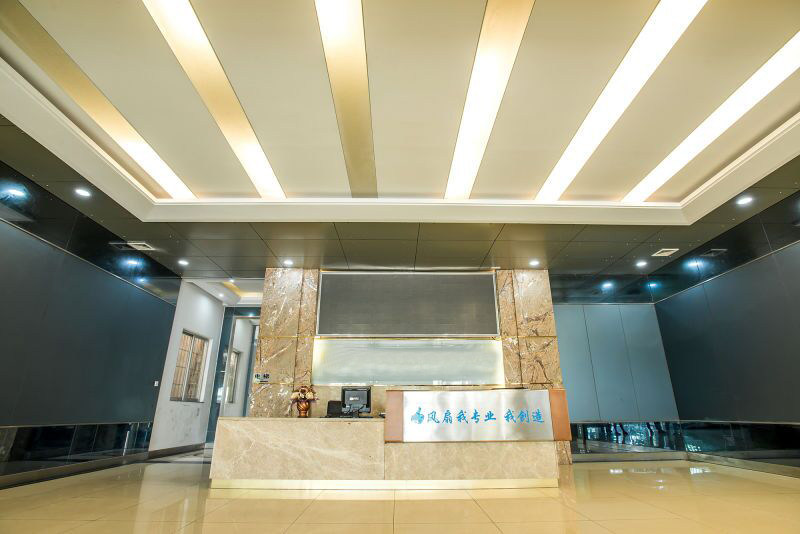 Guangdong Guohao Import and Export Co., Ltd