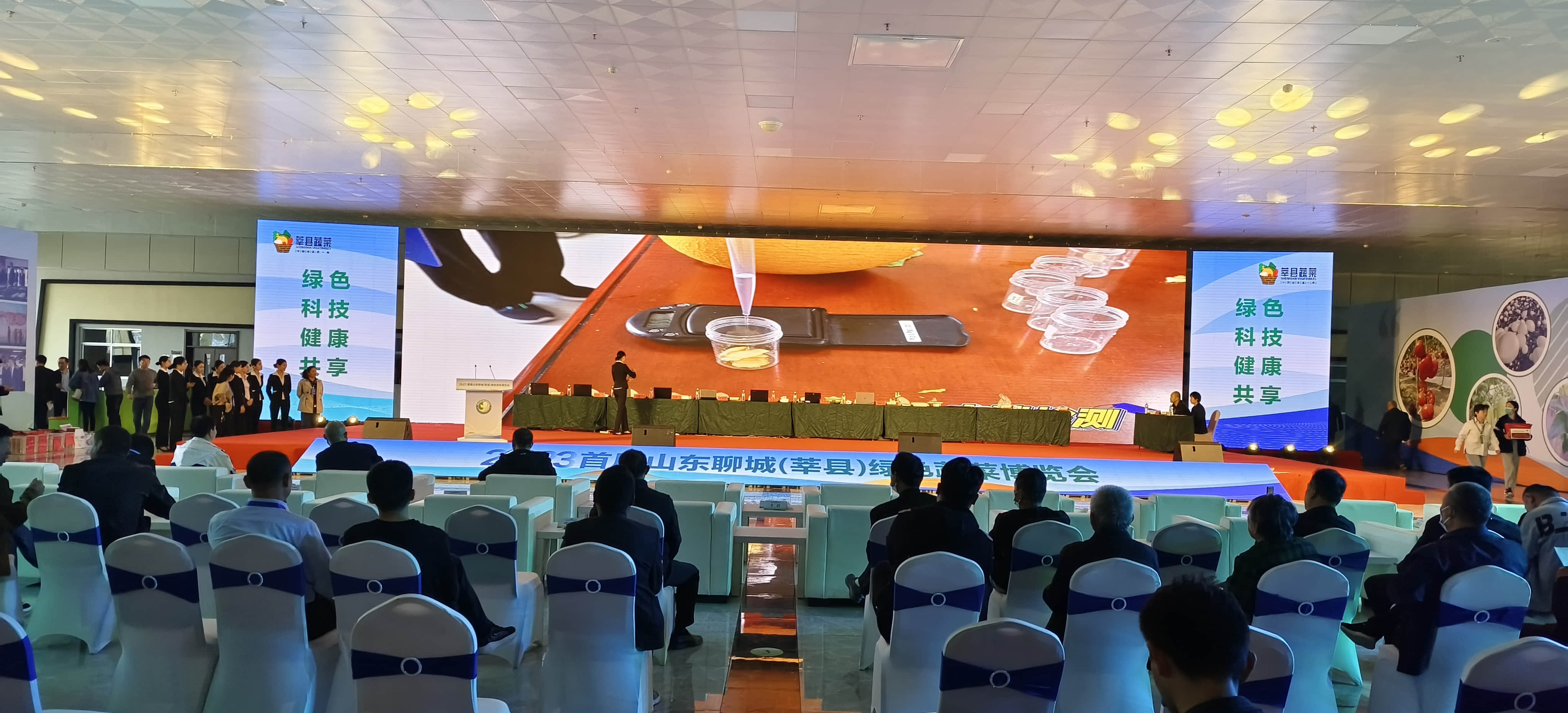 weixintupian_20241118104833