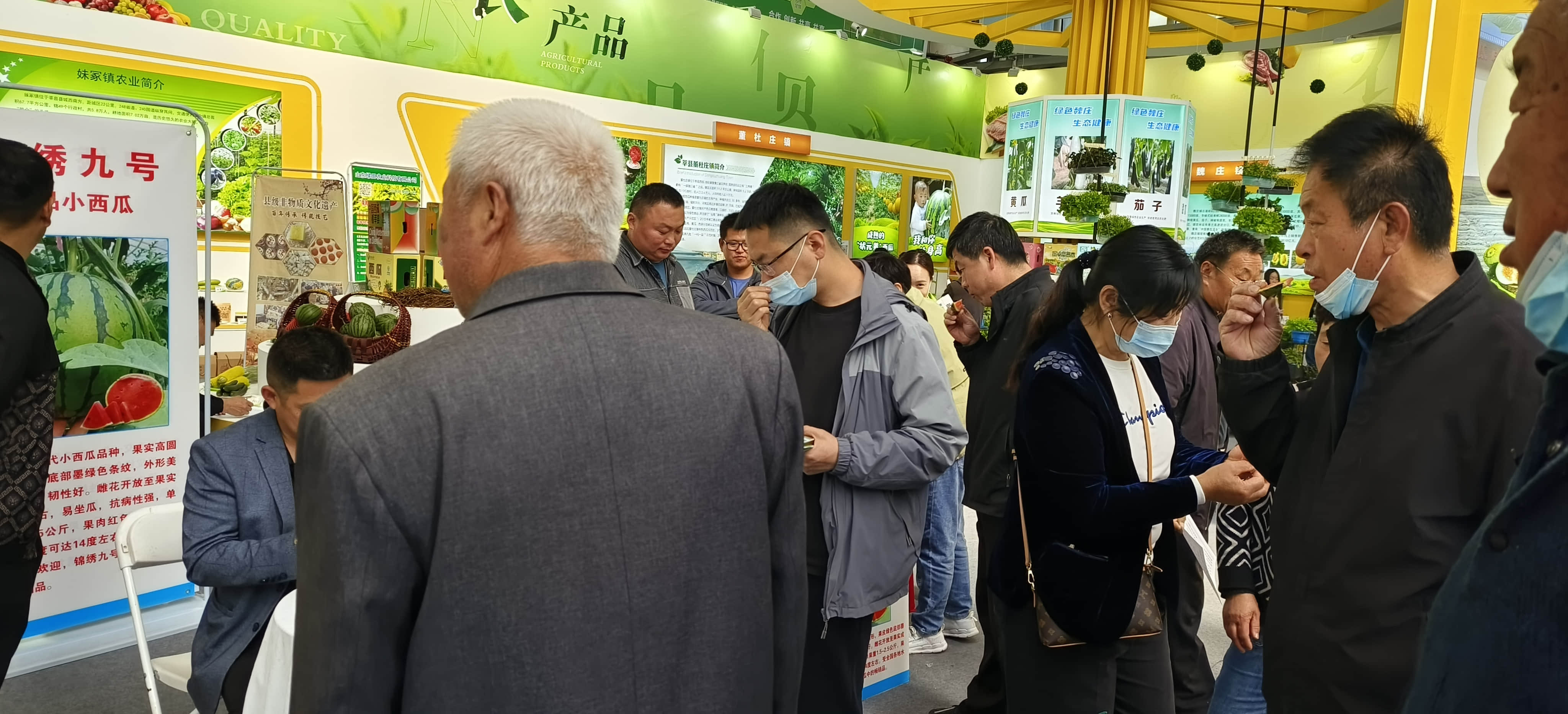 weixintupian_20241118104841