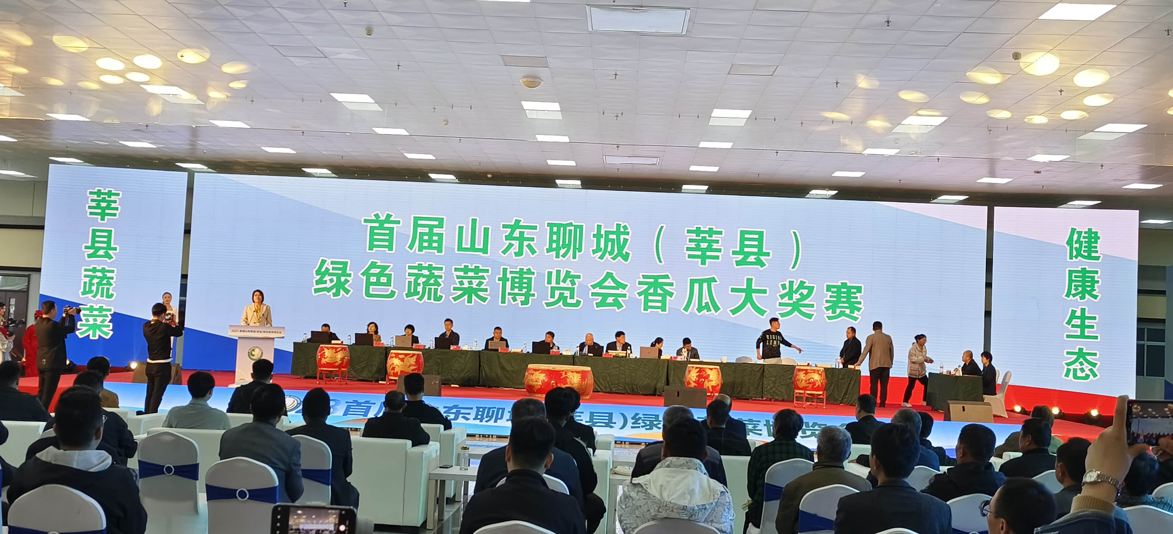 weixintupian_20241118104845