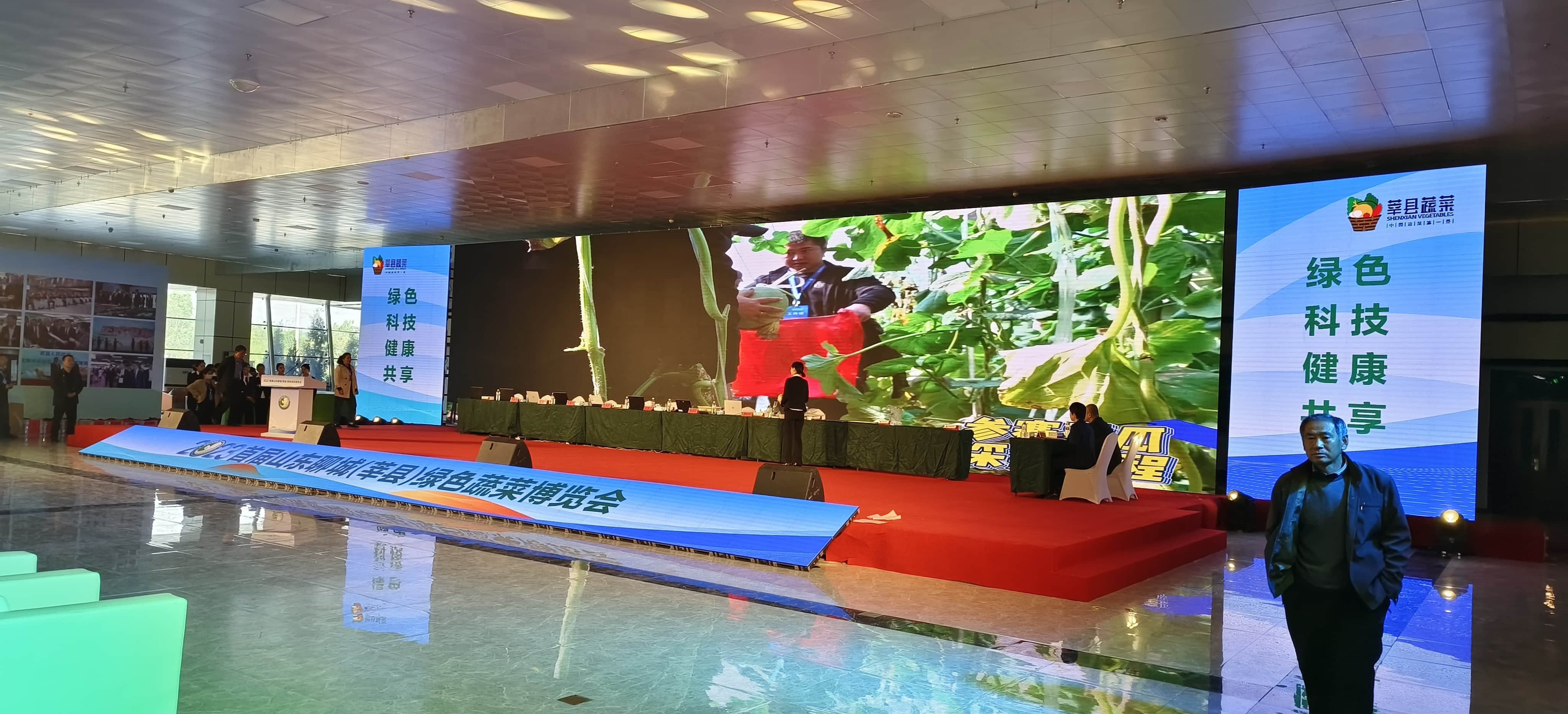 weixintupian_20241118104905