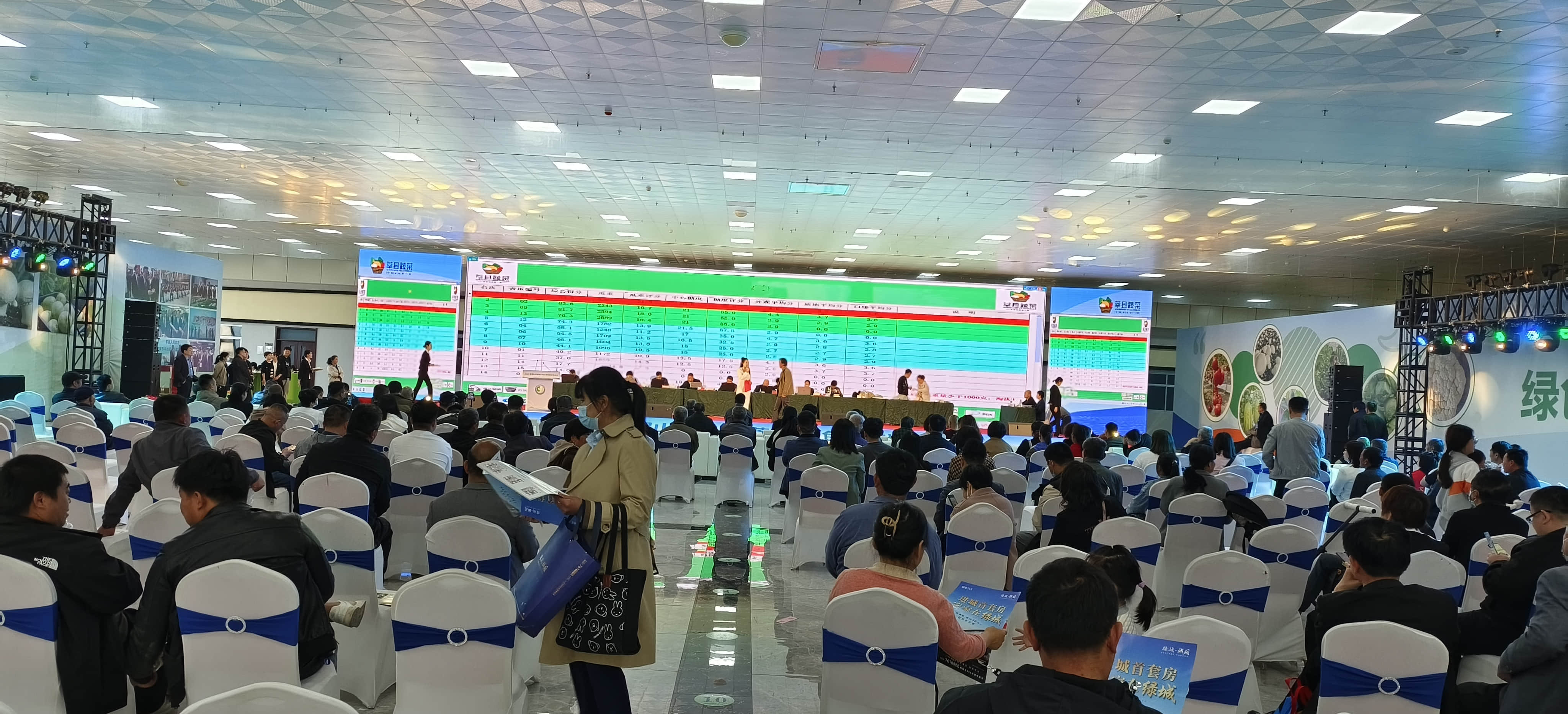 weixintupian_20241118104909