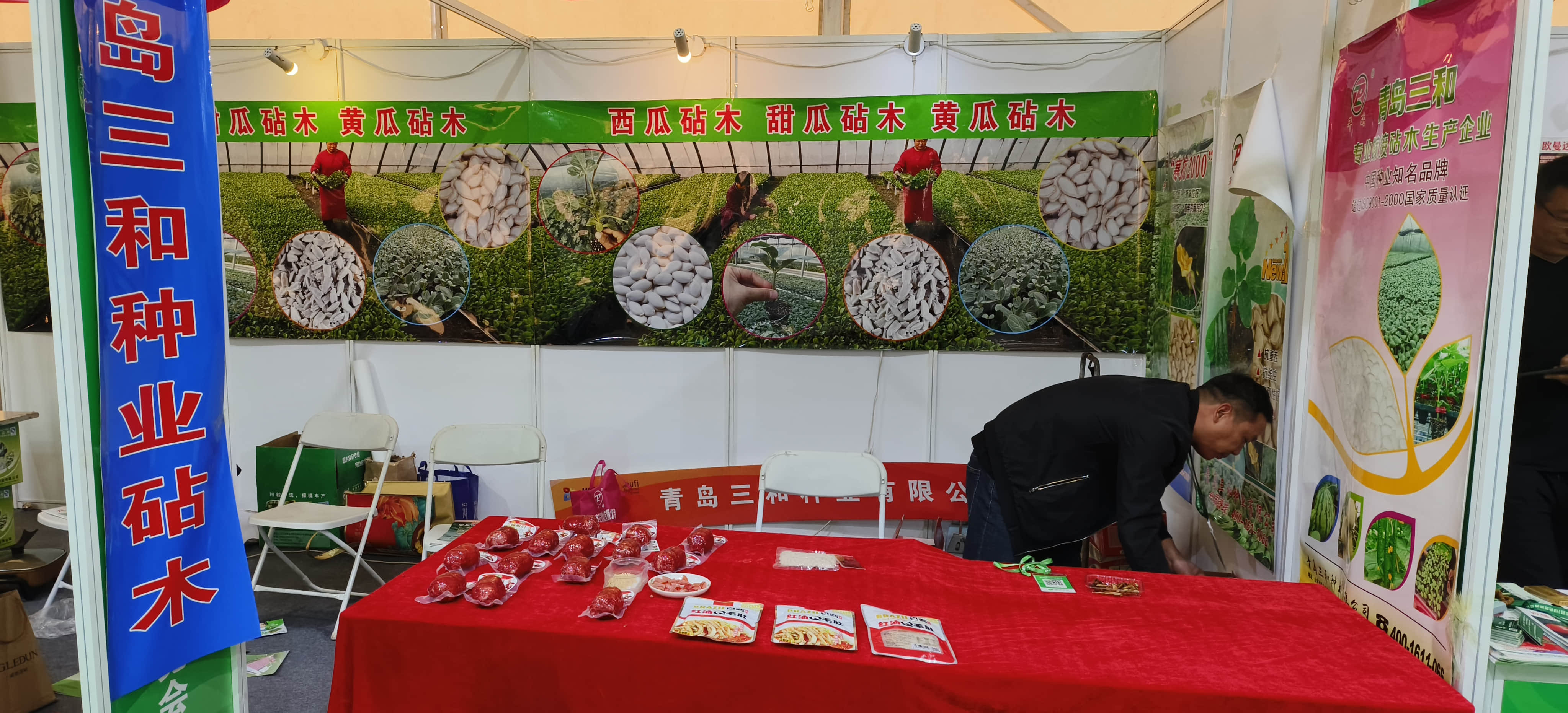 weixintupian_20241118105110