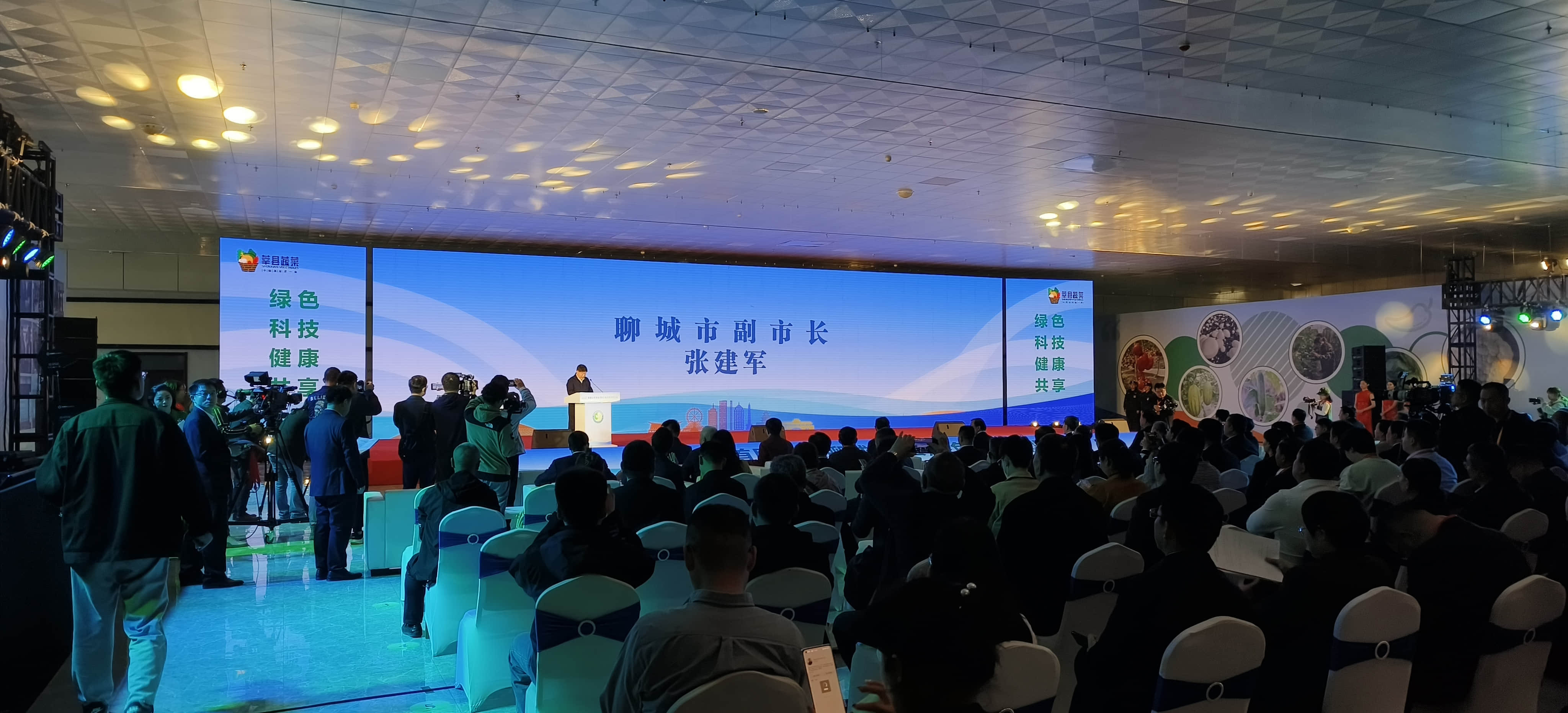 weixintupian_20241118105220