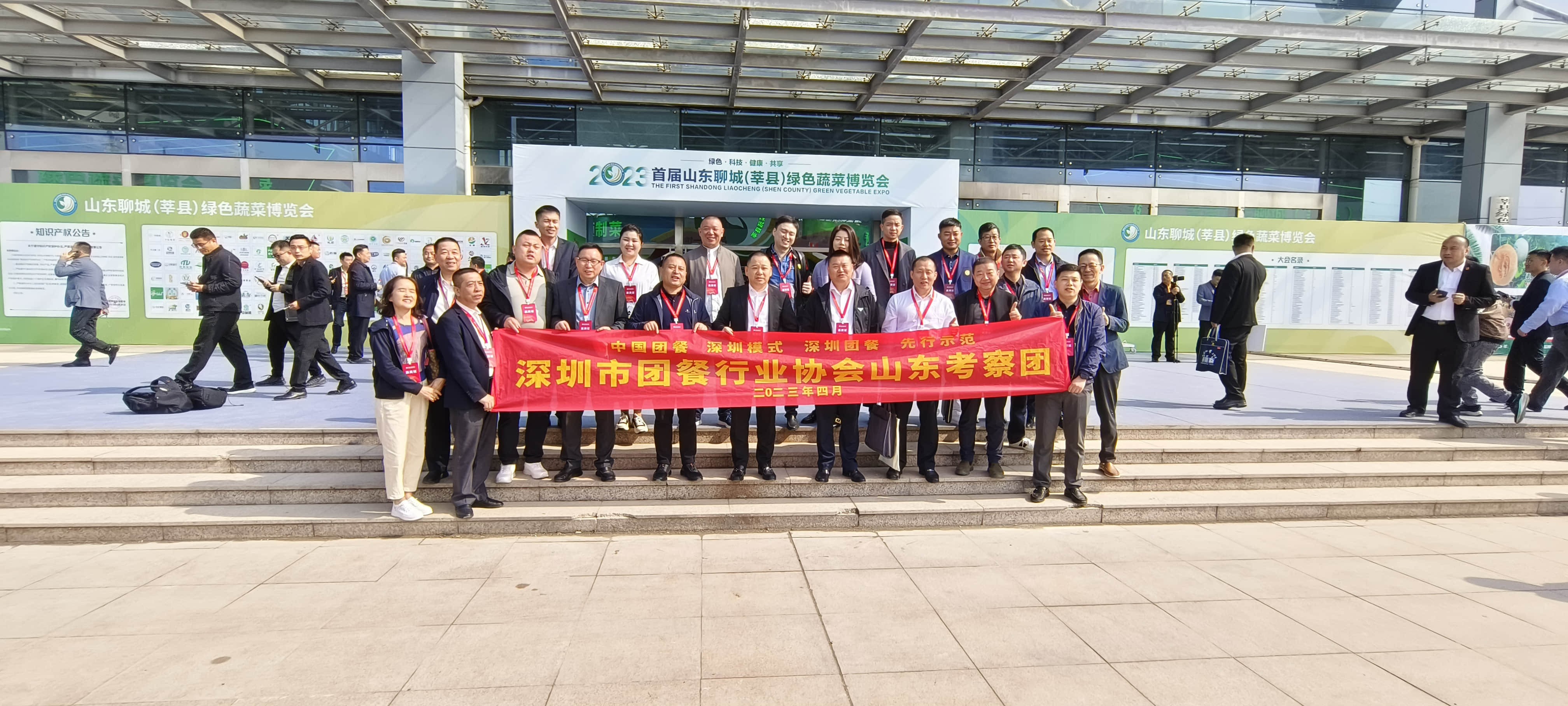 weixintupian_20241118105319