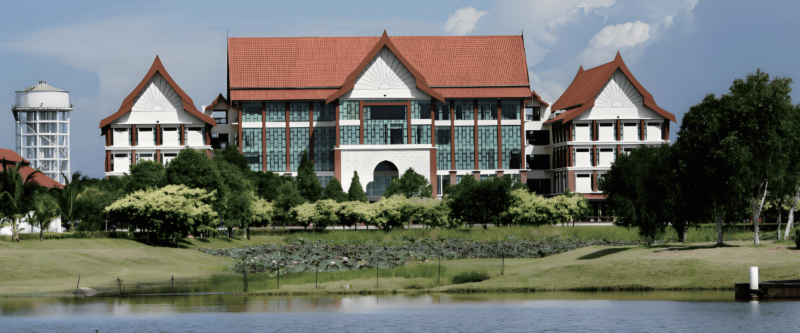 吉兰丹大学（UKM）