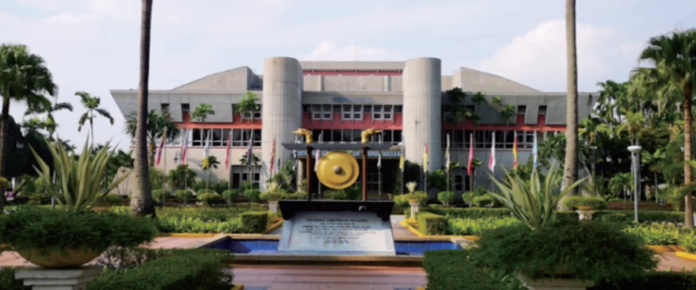 马来西亚国立大学（UKM）