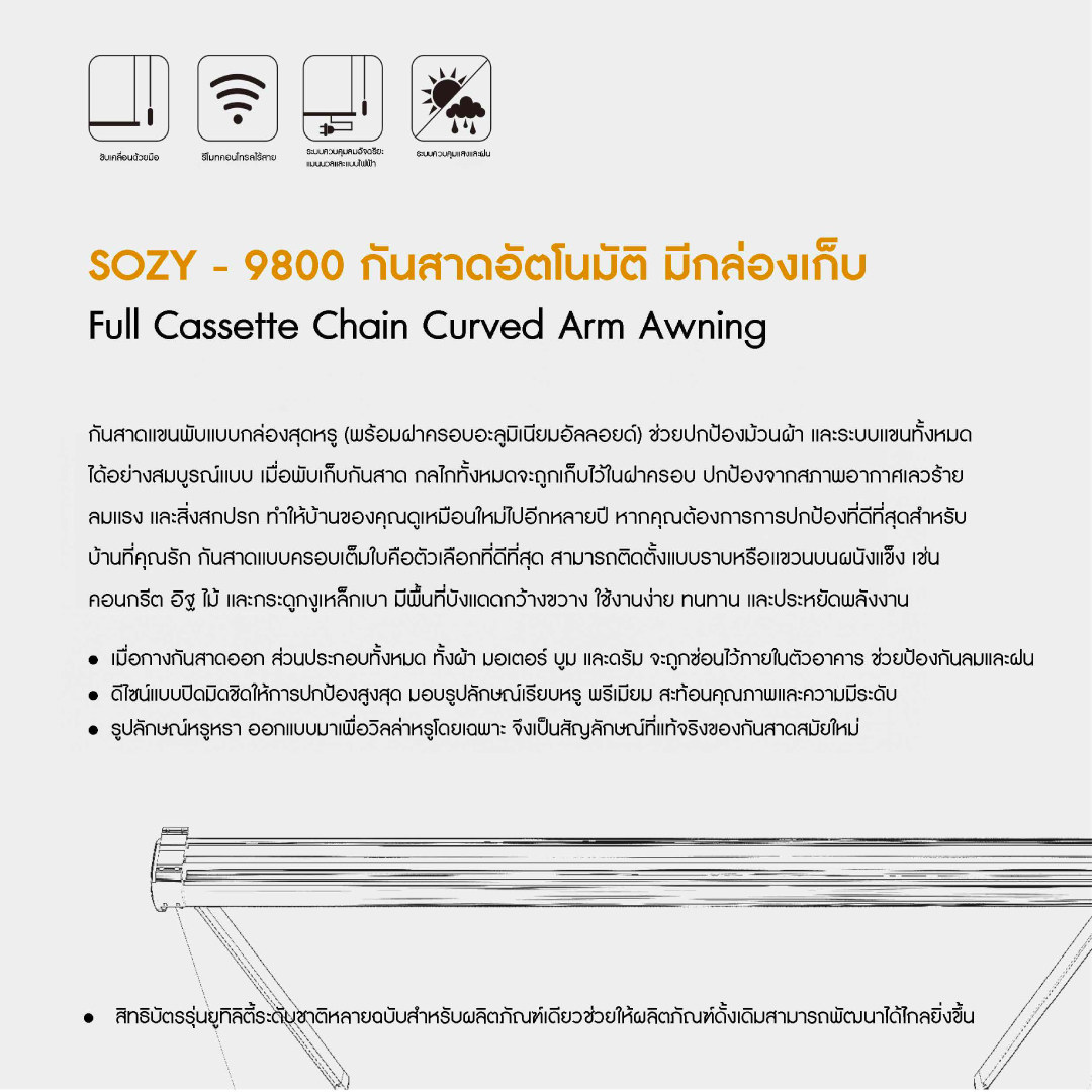 BK TRADE HUB CO.,LTD