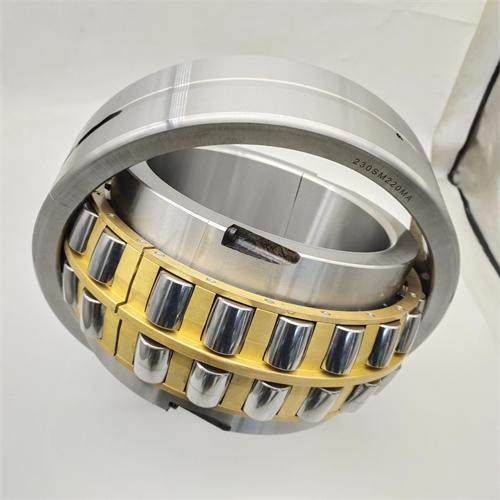 Self-aligning roller bearing