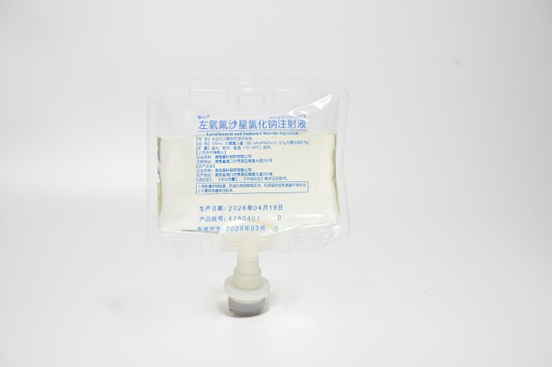 左氧氟沙星氯化钠注射液