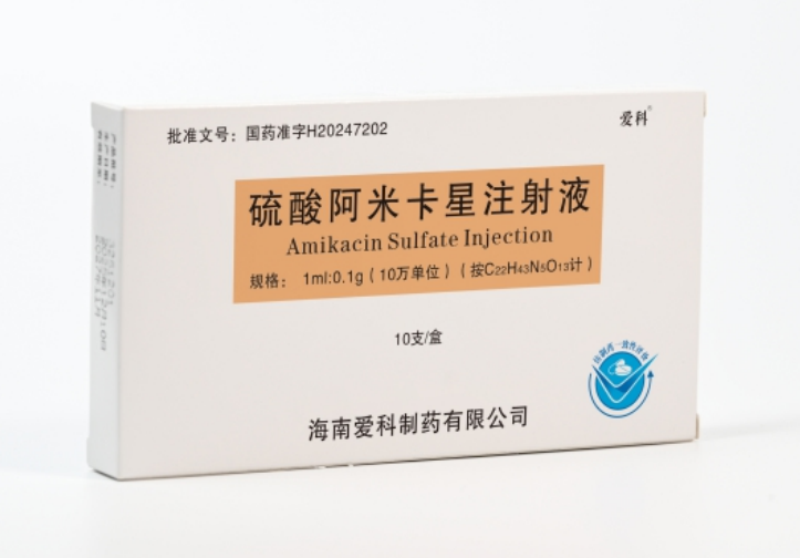 硫酸阿米卡星注射液