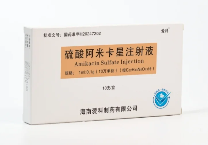 硫酸阿米卡星注射液