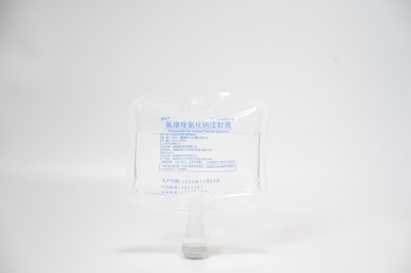 氟康唑氯化钠注射液
