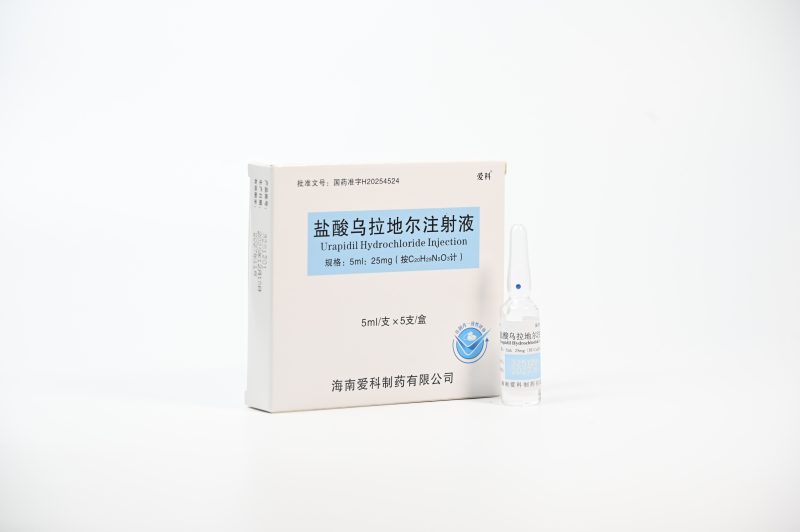 盐酸乌拉地尔注射液