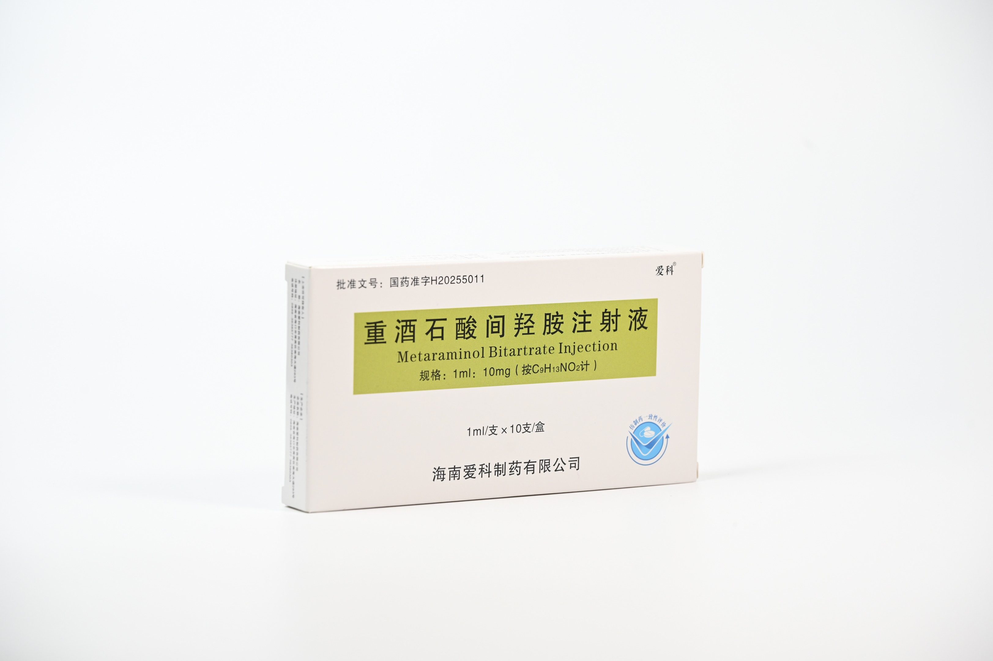 重酒石酸间羟胺注射液