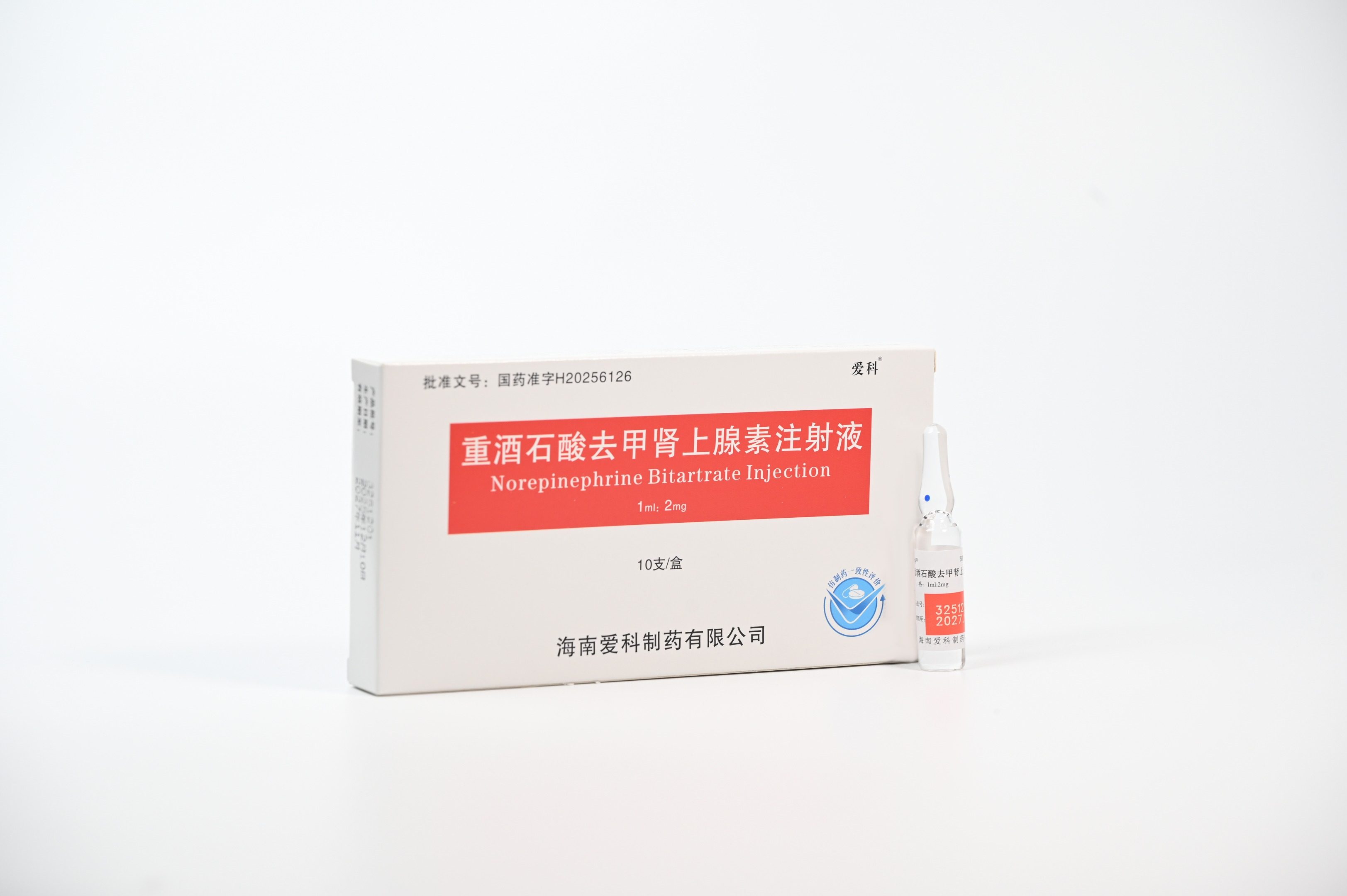 重酒石酸去甲肾上腺素注射液
