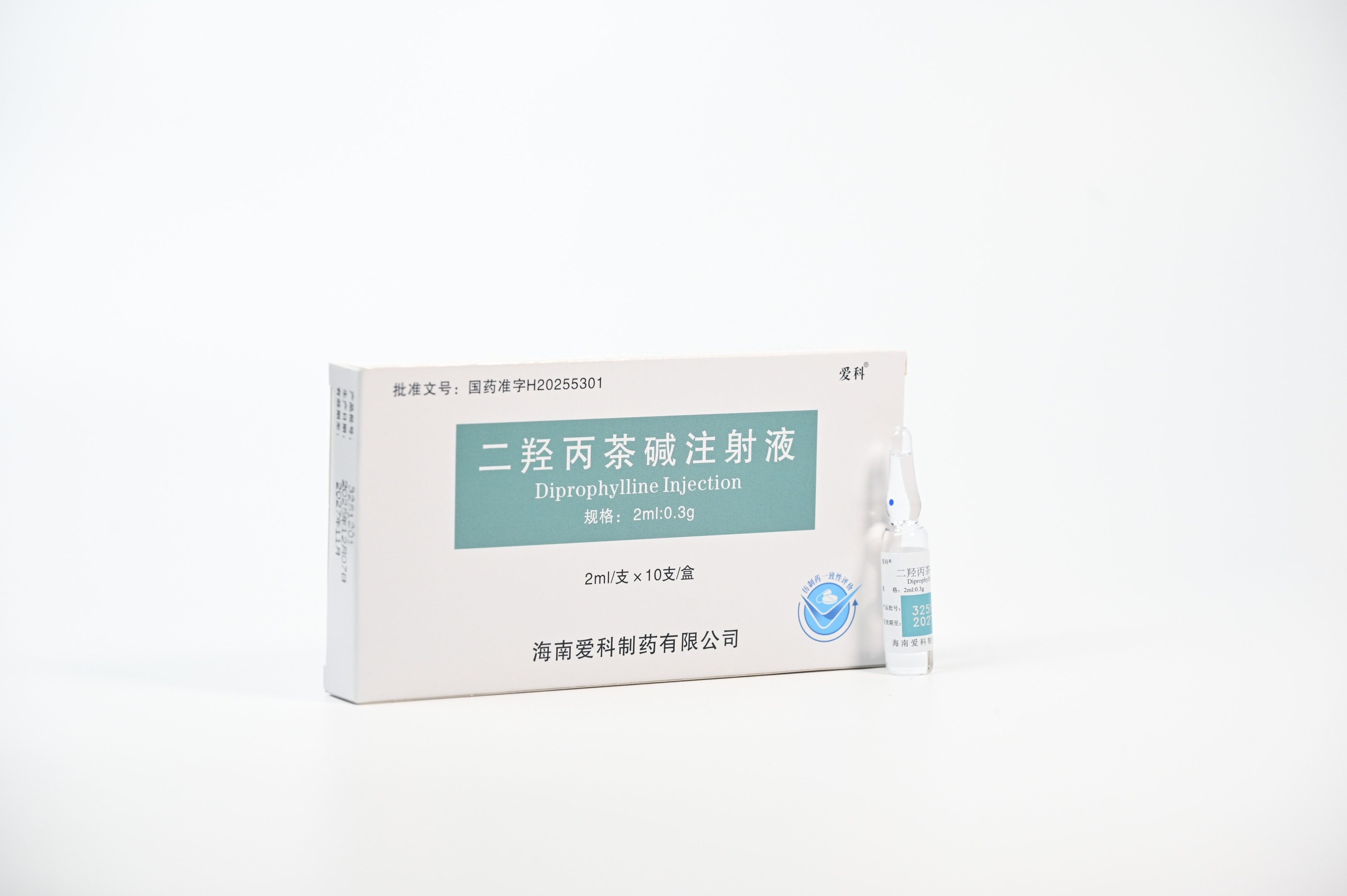 二羟丙茶碱注射液