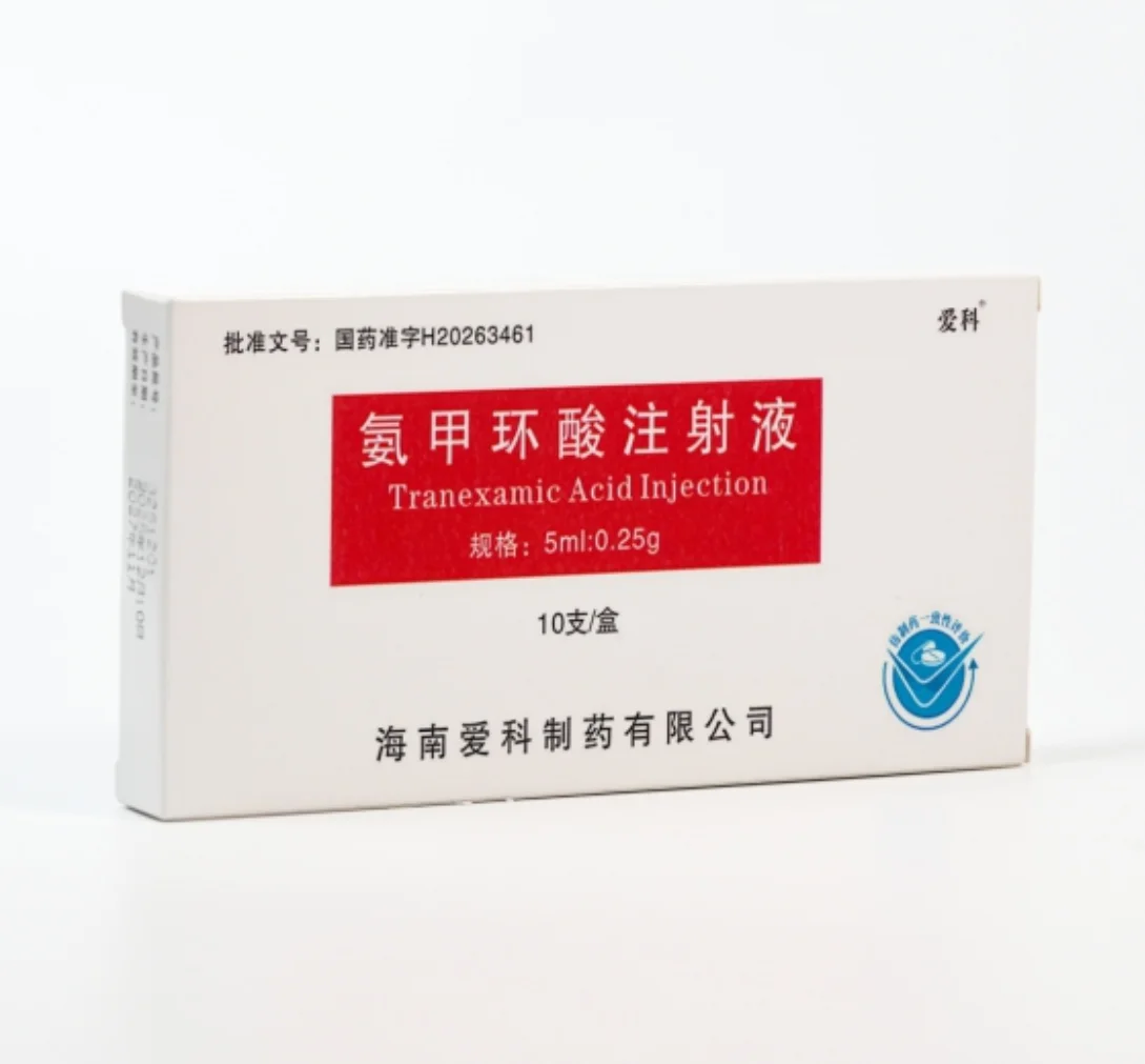 氨甲环酸注射液