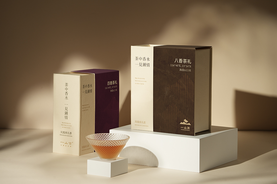 茶中香水