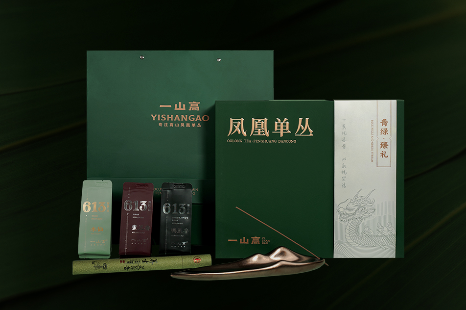 24端午