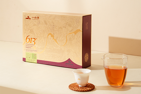 潮州市一山高茶业有限公司