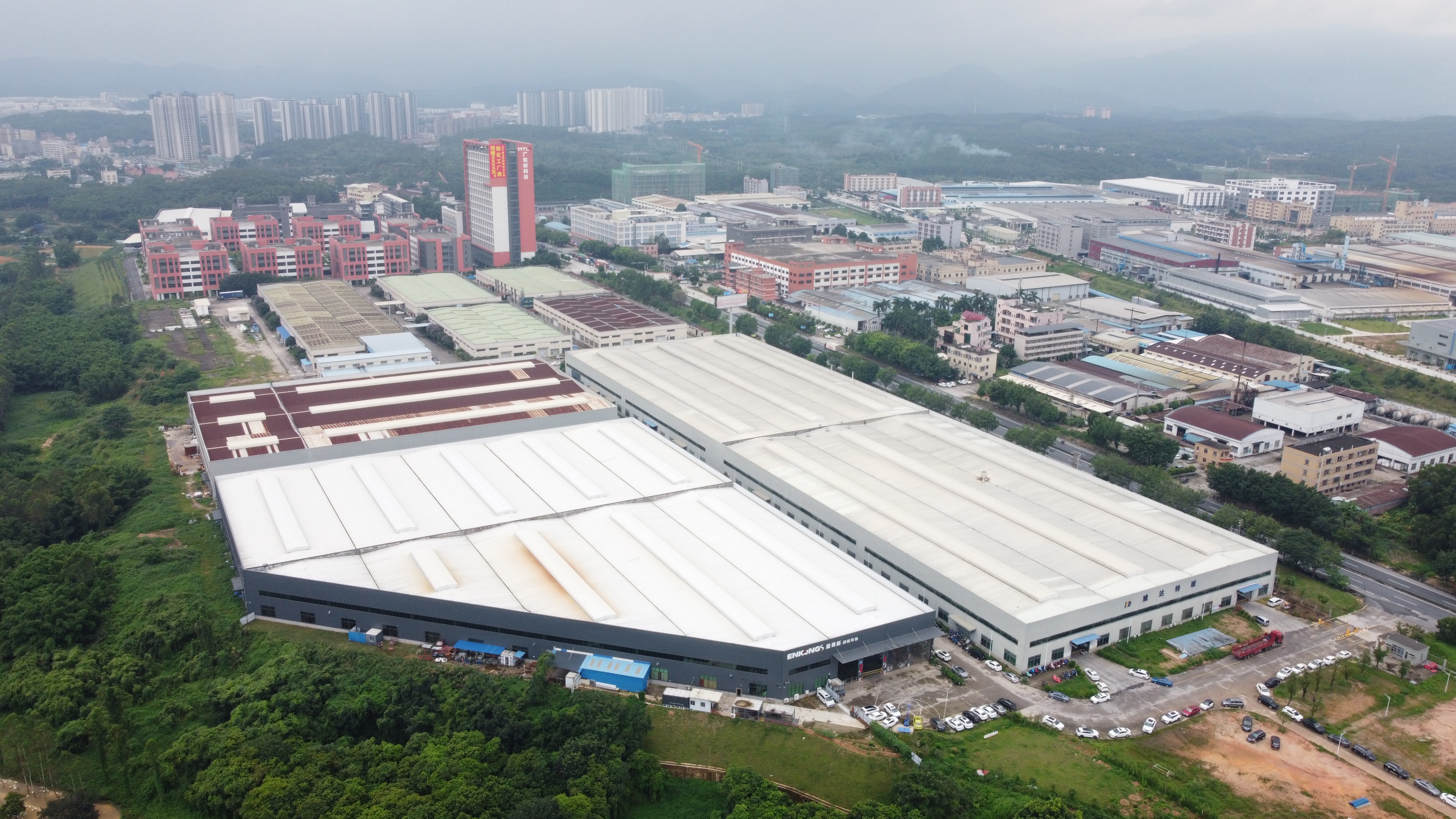 泰林模具（广东）有限公司