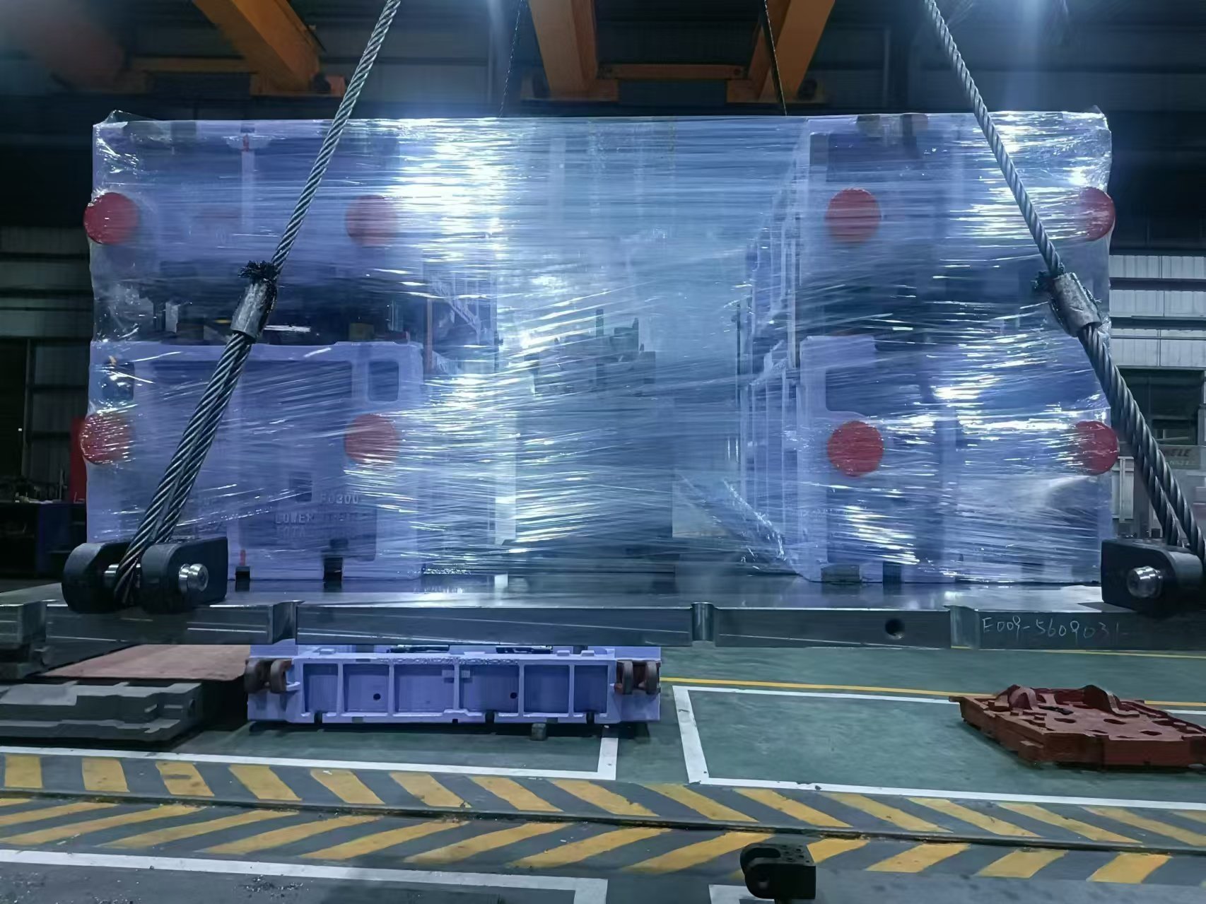 泰林模具（广东）有限公司