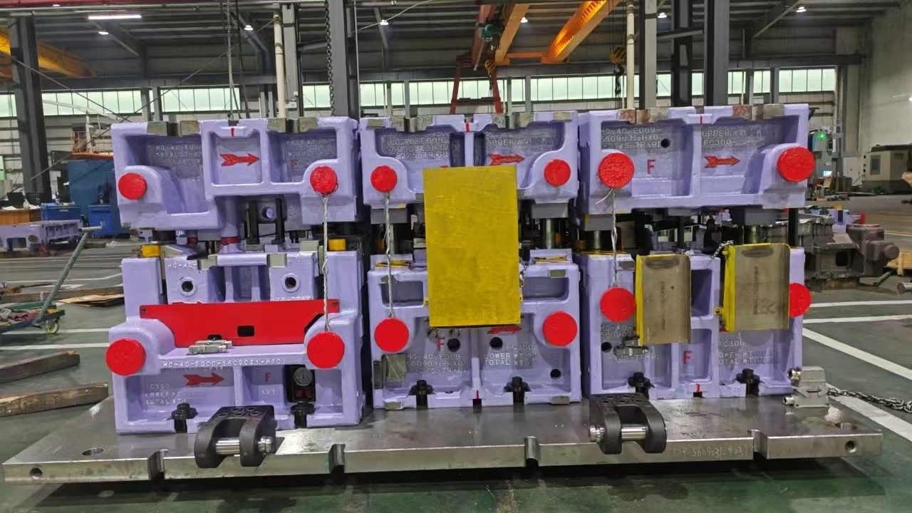 泰林模具（广东）有限公司