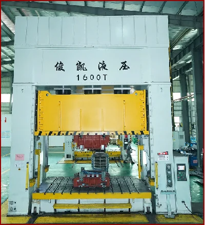 泰林模具（广东）有限公司