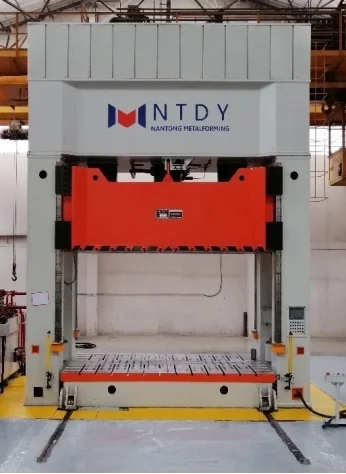 泰林模具（广东）有限公司