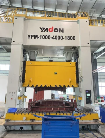 泰林模具（广东）有限公司