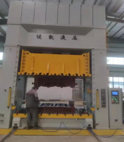 泰林模具（广东）有限公司