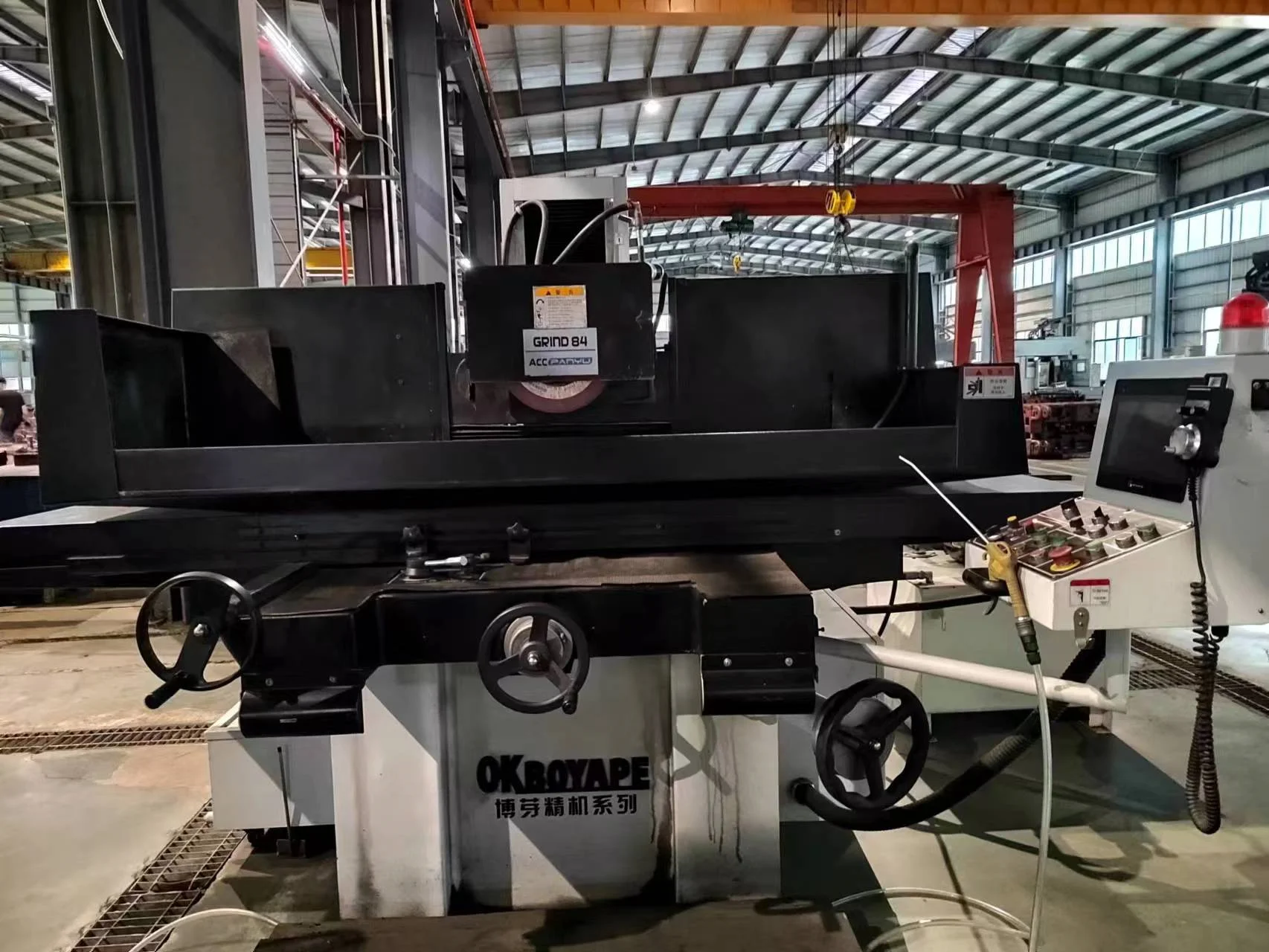 泰林模具（广东）有限公司