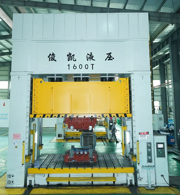 泰林模具（广东）有限公司