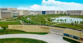 天津体育学院2026年体育单招招生简章