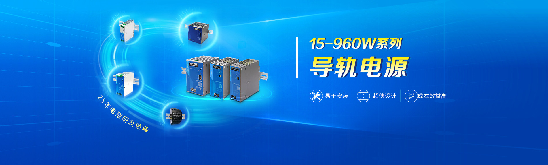 广州北成微科技有限公司