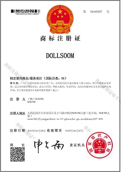 IP-201906-cn-DOLLSOOM_35