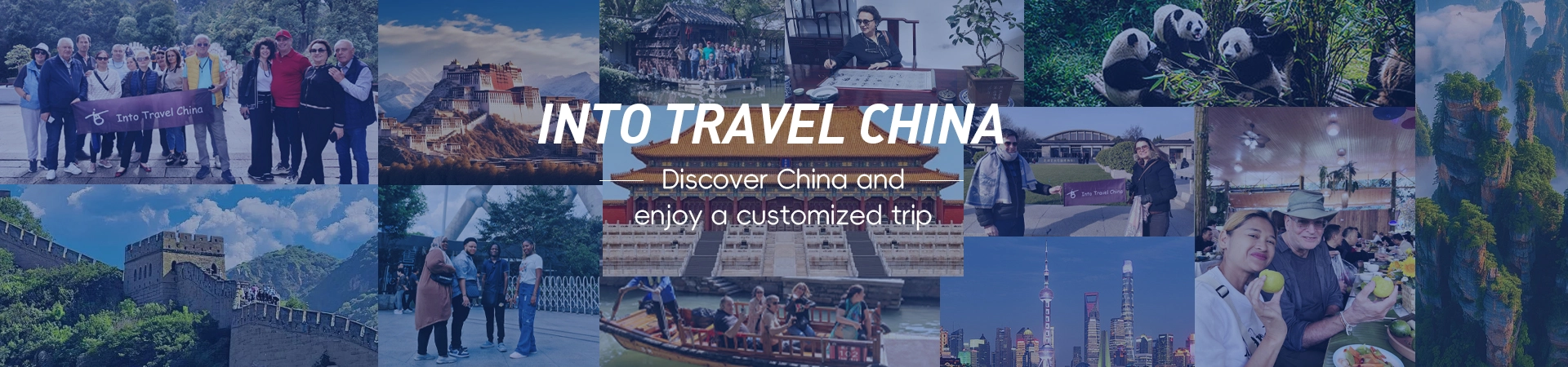 和乐光环（北京）旅游有限公司