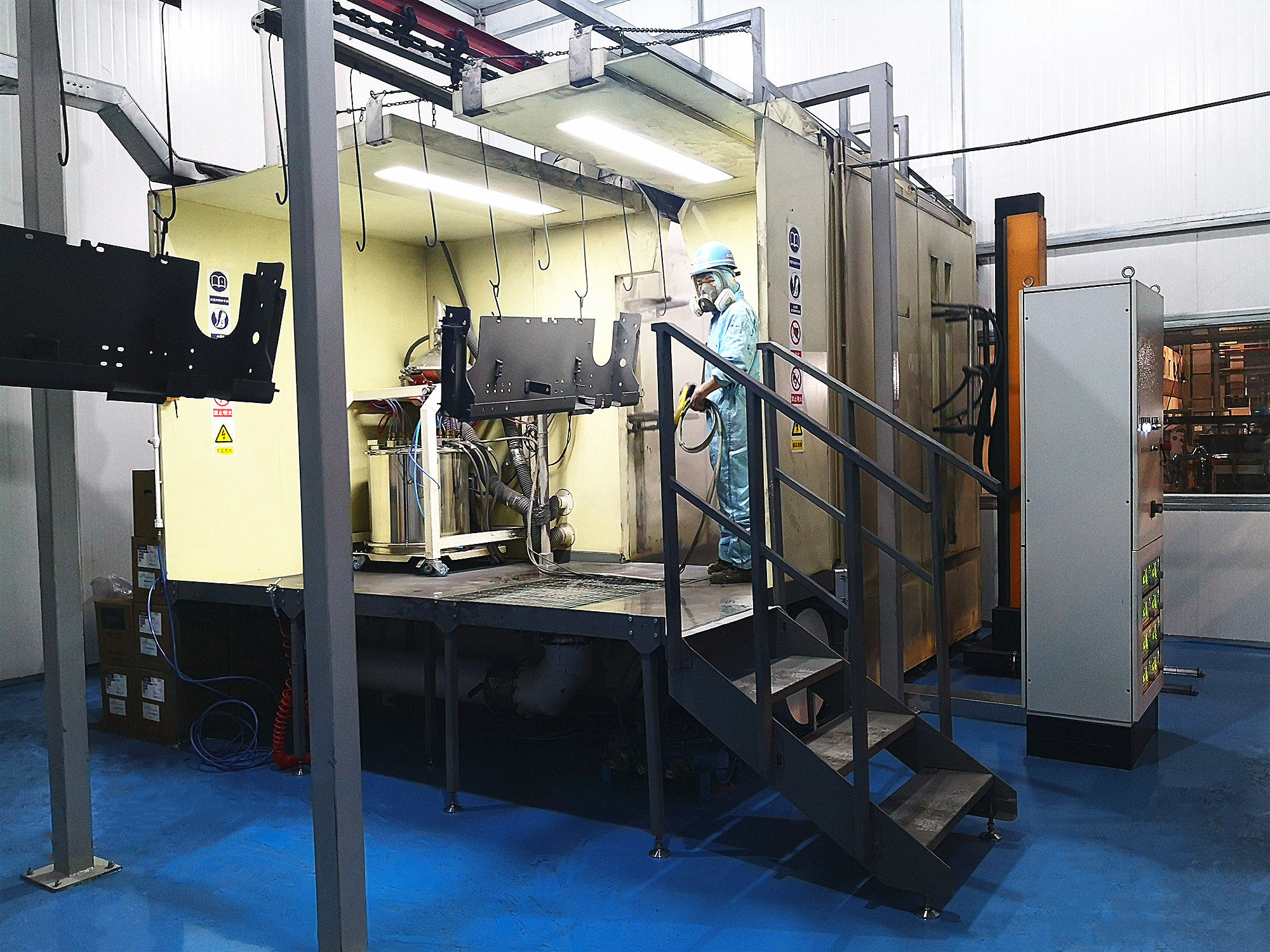 上海澜方实业有限公司